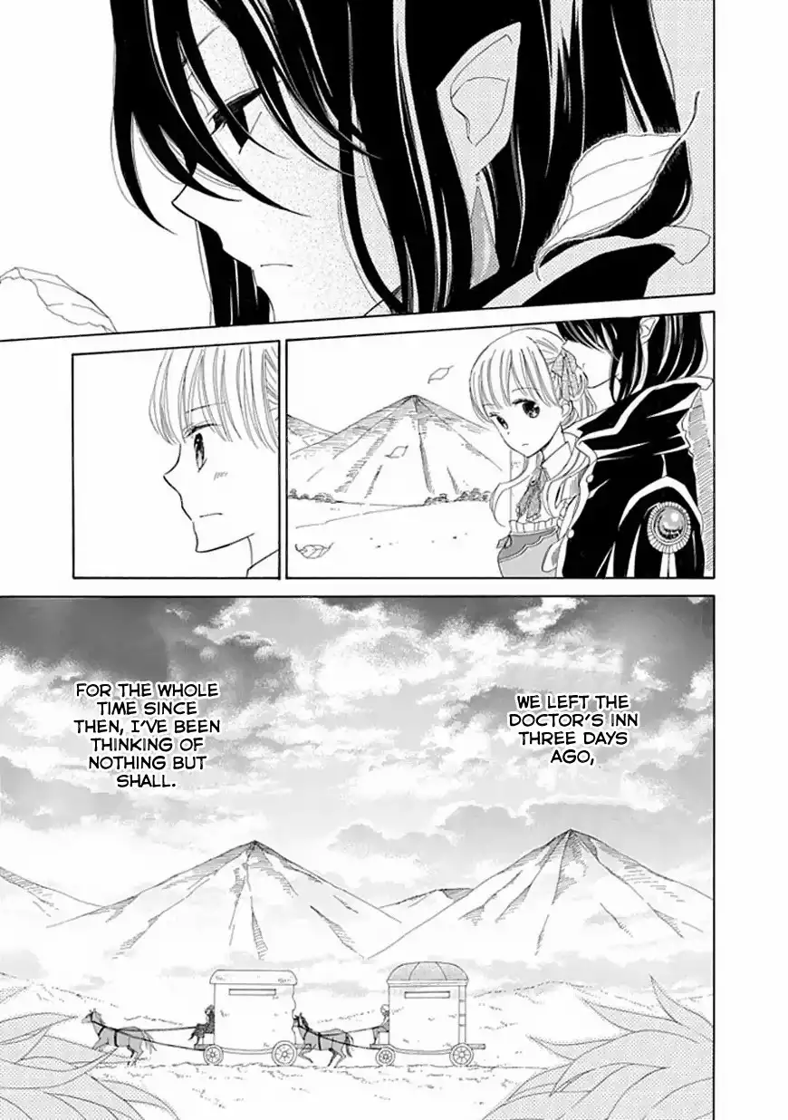 Ginzatoushi to Kuro no Yousei - Sugar Apple Fairytale Chapter 6 5